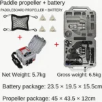 Electric SUP motor battery and propeller package dimensions