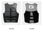Professional Neoprene Life Jacket for Kayaking, Surfing & Water Sports - Image 2