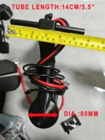 12V 800W brushless electric trolling motor 1.2m cable length measurement