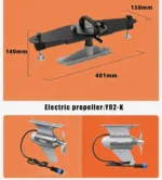High thrust kayak motor fixing bracket mounting size diagram
